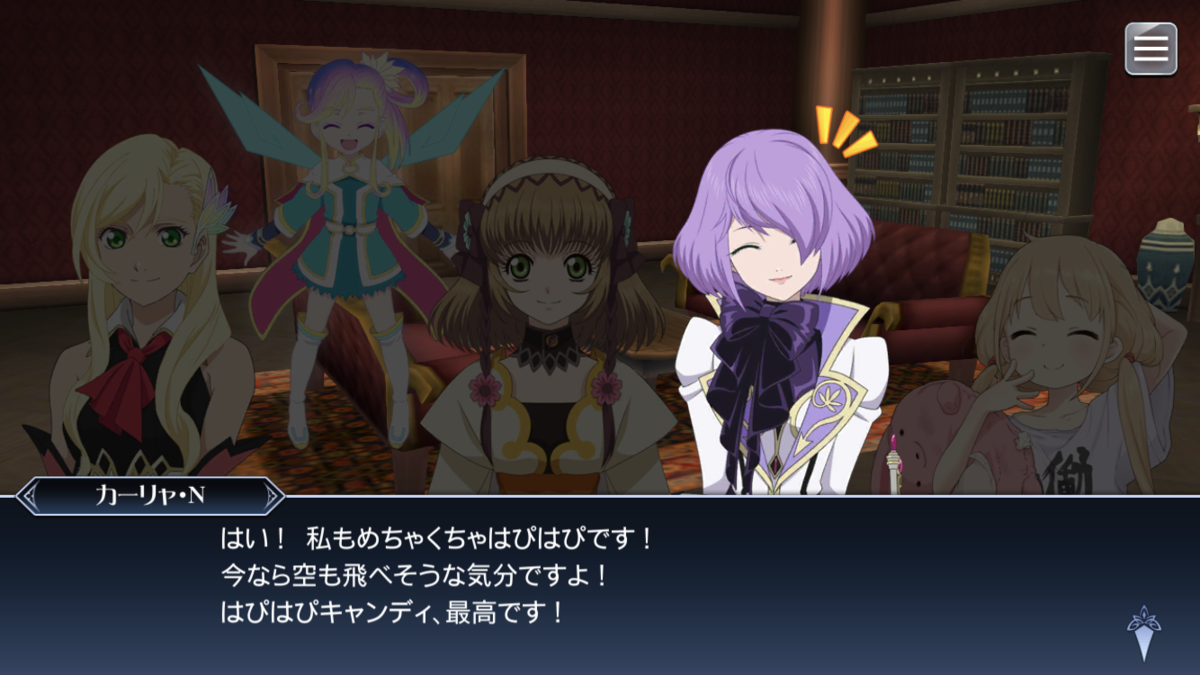 f:id:KEISHU:20200615140339p:plain f:id:KEISHU:20200615140339p:plain