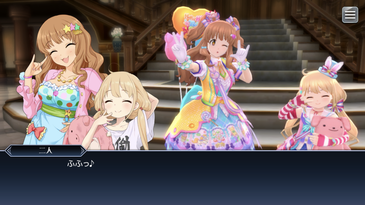 f:id:KEISHU:20200615140408p:plain f:id:KEISHU:20200615140408p:plain