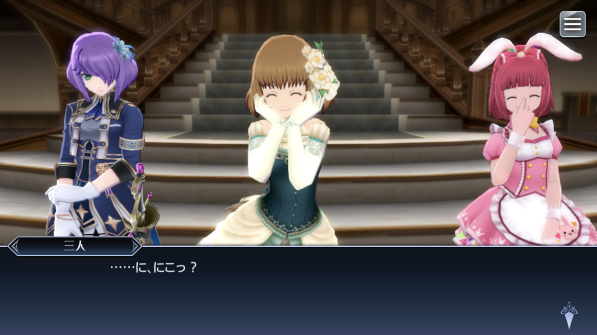 f:id:KEISHU:20200615140422p:plain f:id:KEISHU:20200615140422p:plain