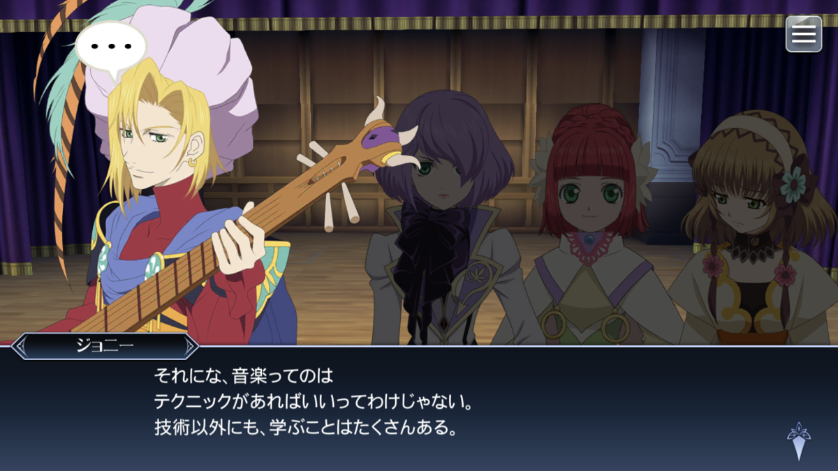 f:id:KEISHU:20200615140450p:plain f:id:KEISHU:20200615140450p:plain