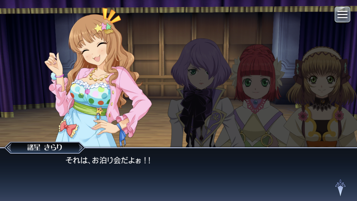 f:id:KEISHU:20200615140503p:plain f:id:KEISHU:20200615140503p:plain
