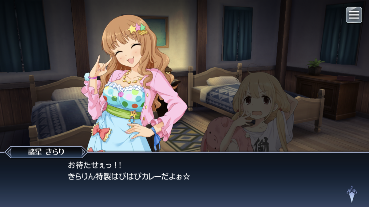 f:id:KEISHU:20200615140517p:plain f:id:KEISHU:20200615140517p:plain