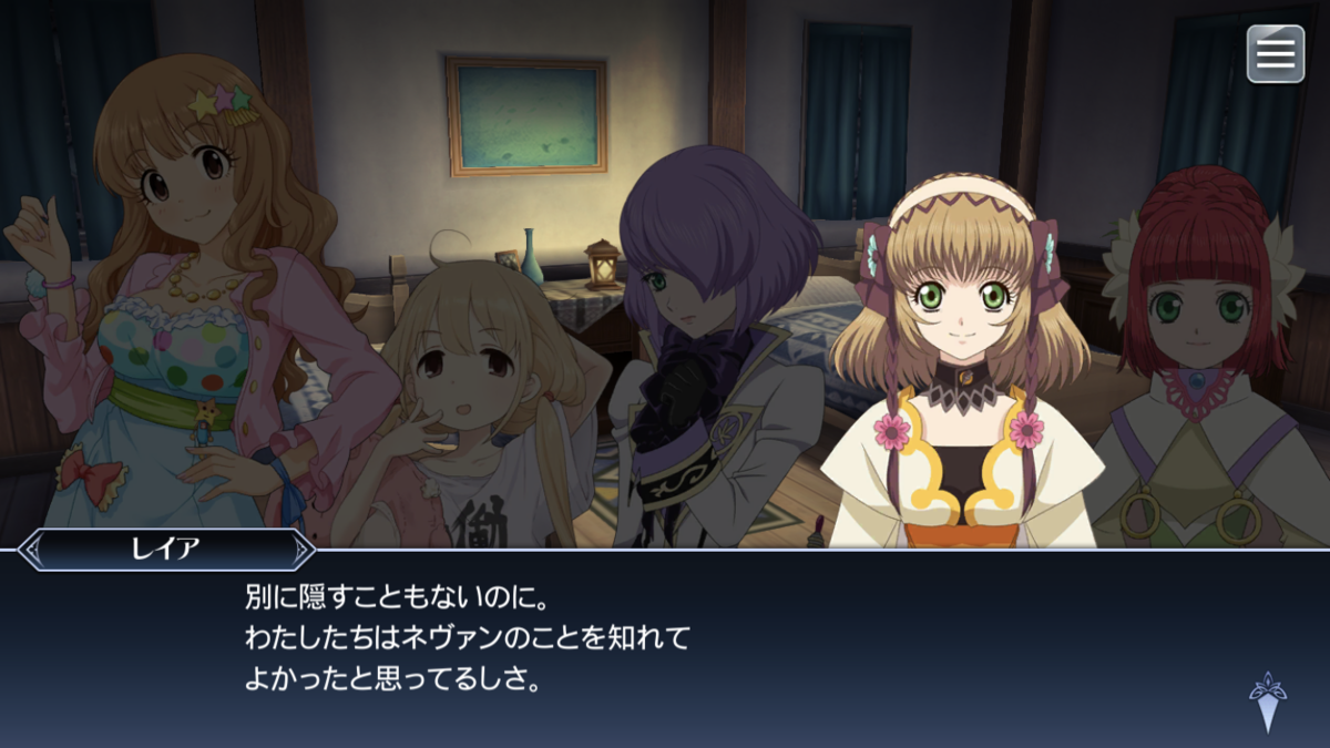 f:id:KEISHU:20200615140539p:plain f:id:KEISHU:20200615140539p:plain