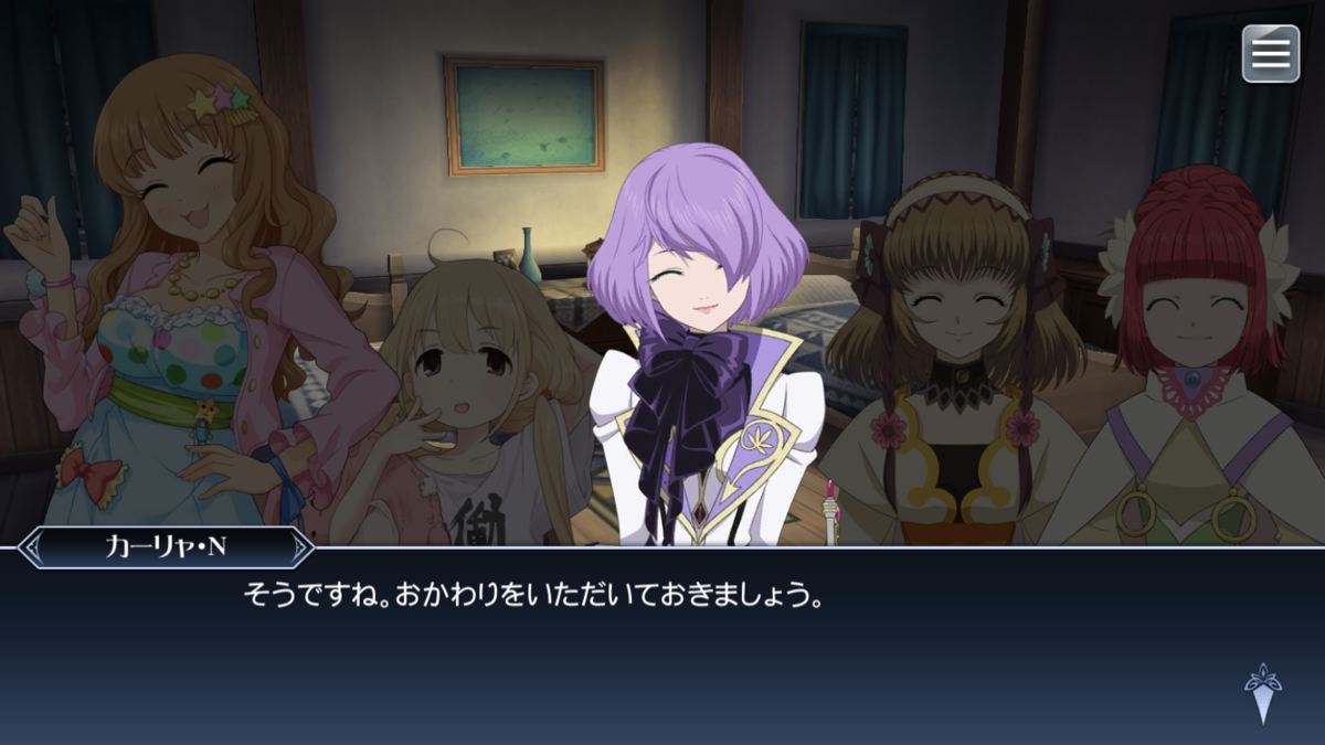 f:id:KEISHU:20200615140607p:plain f:id:KEISHU:20200615140607p:plain