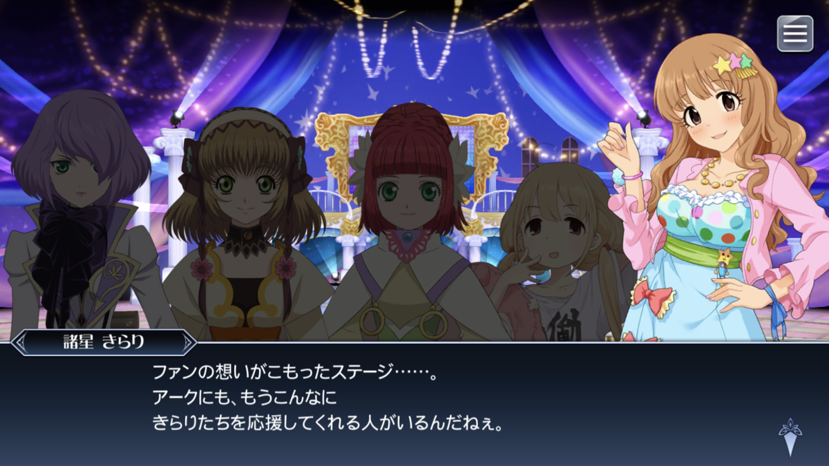 f:id:KEISHU:20200615140638p:plain f:id:KEISHU:20200615140638p:plain