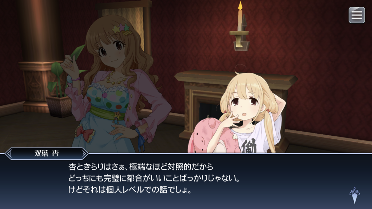 f:id:KEISHU:20200615140737p:plain f:id:KEISHU:20200615140737p:plain