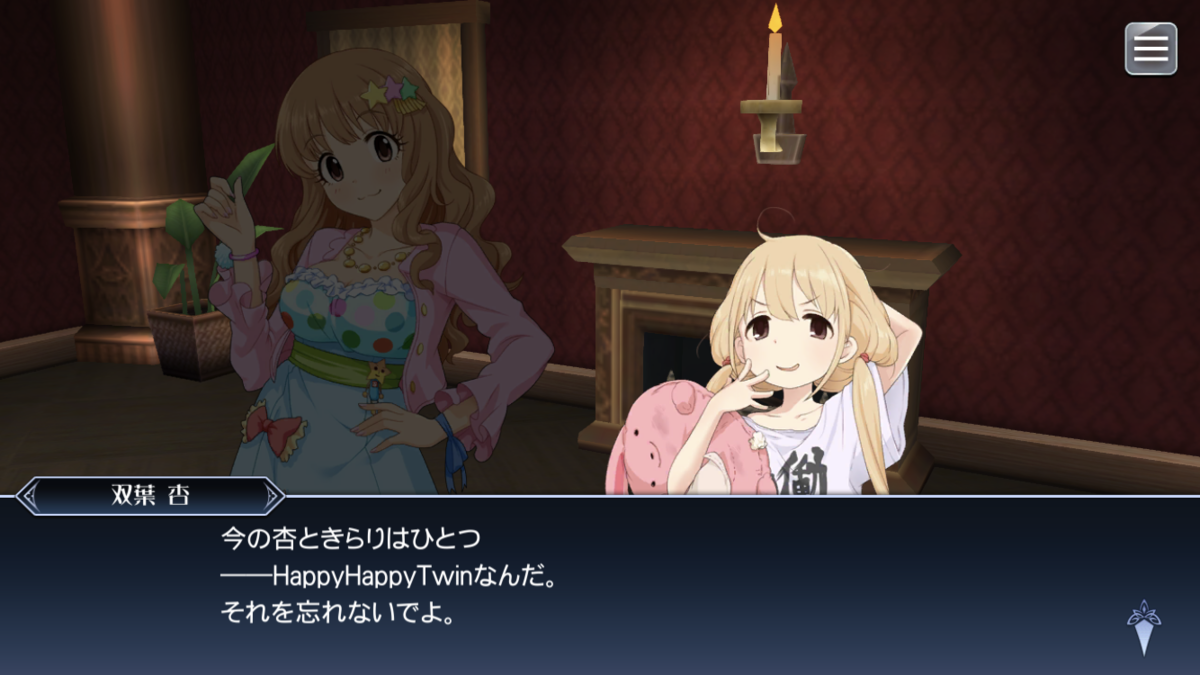 f:id:KEISHU:20200615140748p:plain f:id:KEISHU:20200615140748p:plain