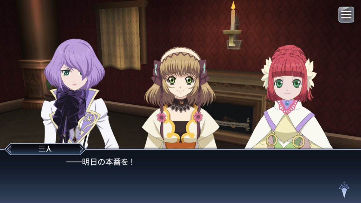 f:id:KEISHU:20200615140815p:plain f:id:KEISHU:20200615140815p:plain