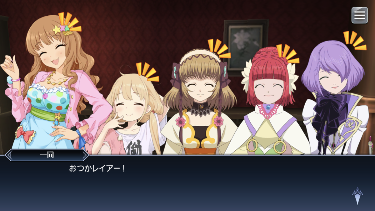 f:id:KEISHU:20200615140941p:plain f:id:KEISHU:20200615140941p:plain