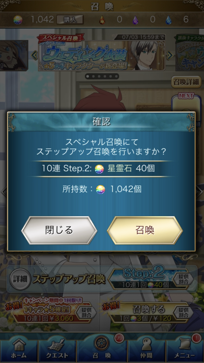 f:id:KEISHU:20200615173059p:plain f:id:KEISHU:20200615173059p:plain