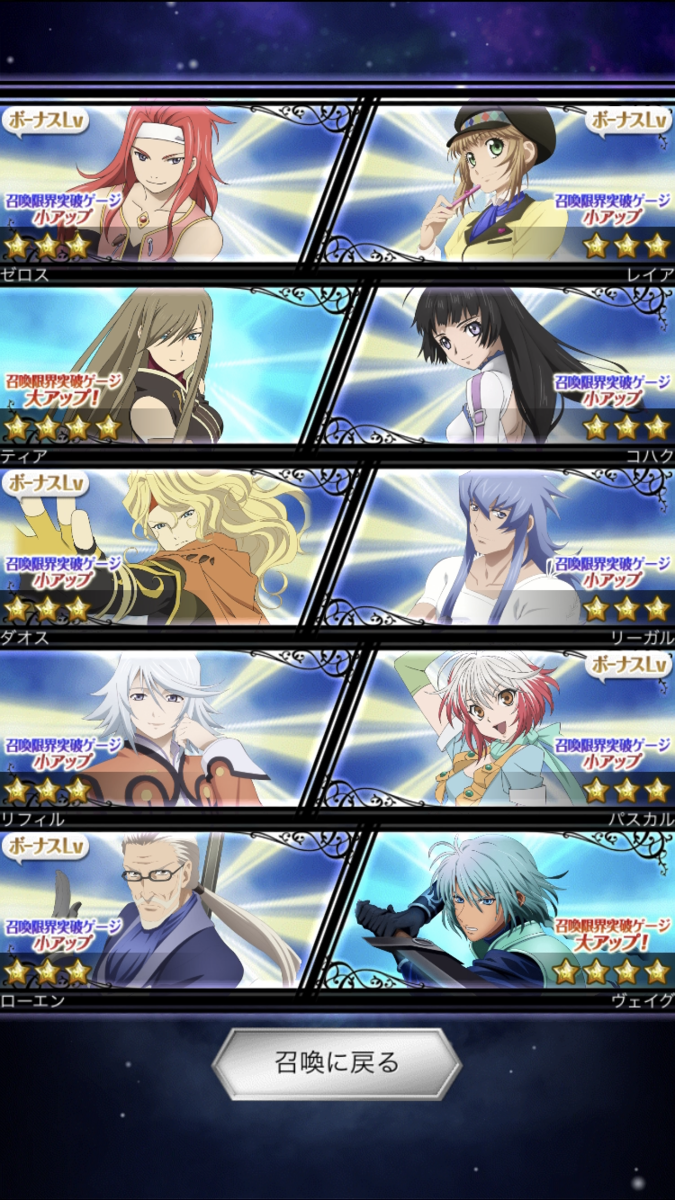 f:id:KEISHU:20200615173452p:plain f:id:KEISHU:20200615173452p:plain