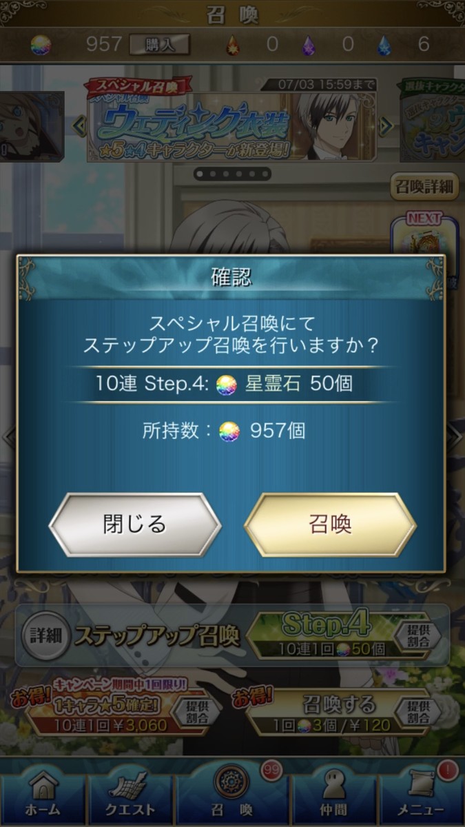 f:id:KEISHU:20200615174915p:plain f:id:KEISHU:20200615174915p:plain