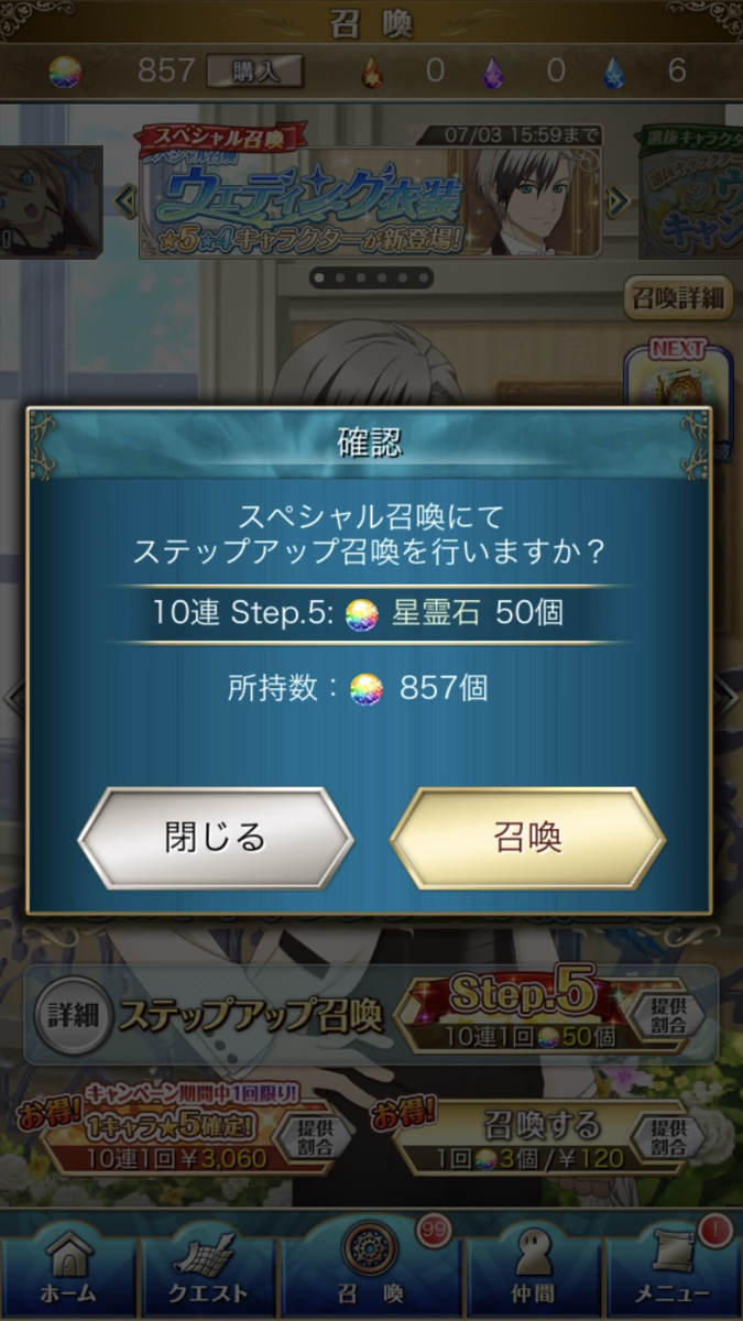 f:id:KEISHU:20200615180306p:plain f:id:KEISHU:20200615180306p:plain