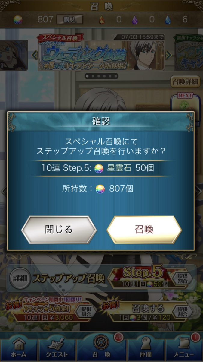f:id:KEISHU:20200615181150p:plain f:id:KEISHU:20200615181150p:plain