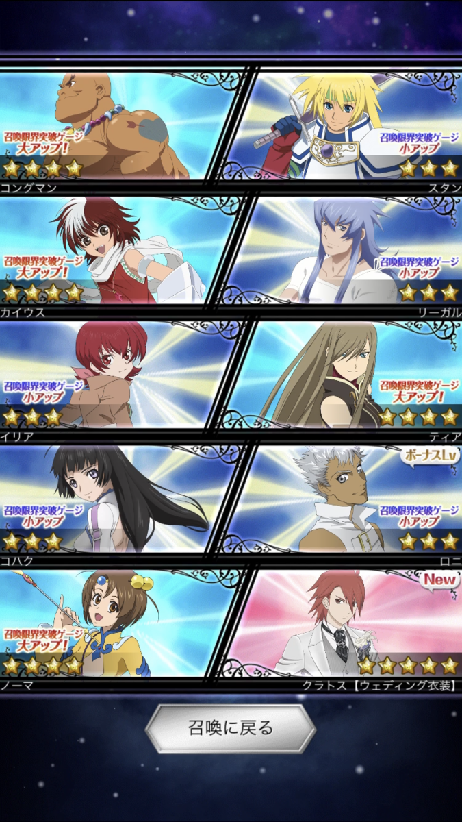 f:id:KEISHU:20200615181927p:plain f:id:KEISHU:20200615181927p:plain