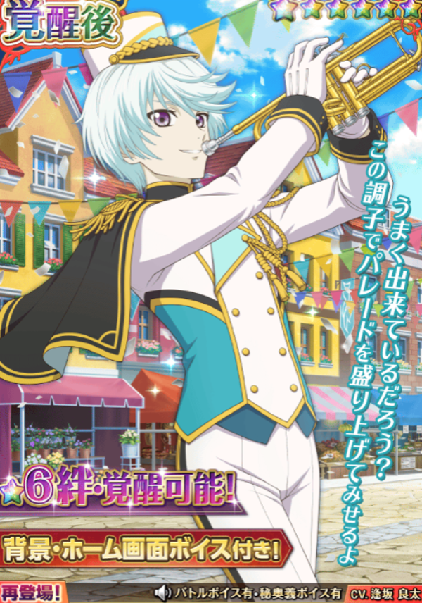 f:id:KEISHU:20200615221039p:plain f:id:KEISHU:20200615221039p:plain