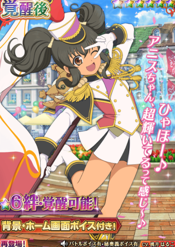 f:id:KEISHU:20200615221128p:plain f:id:KEISHU:20200615221128p:plain
