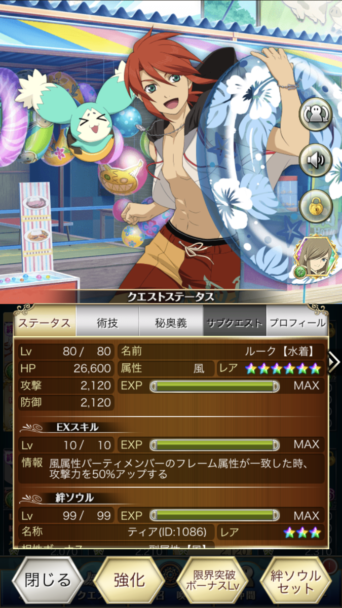 f:id:KEISHU:20200615222441p:plain f:id:KEISHU:20200615222441p:plain