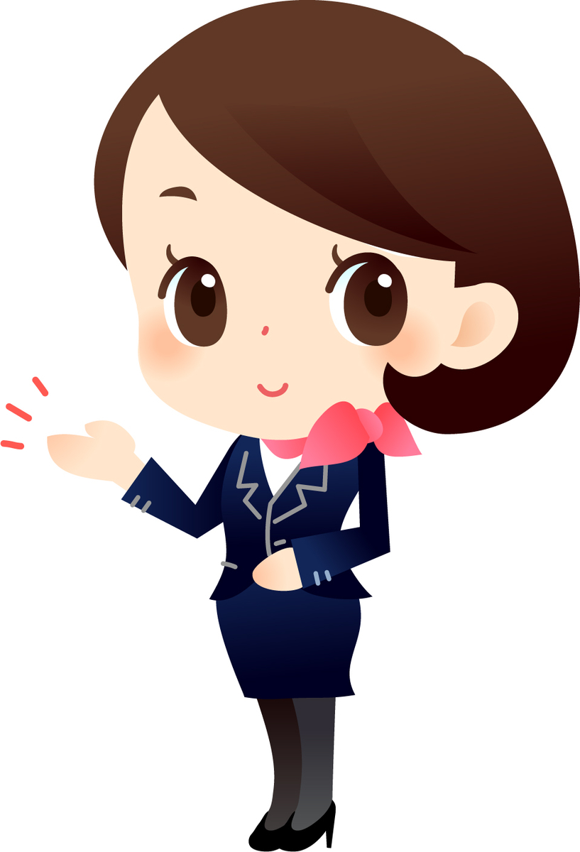f:id:KEISHU:20200618003603j:plain f:id:KEISHU:20200618003603j:plain