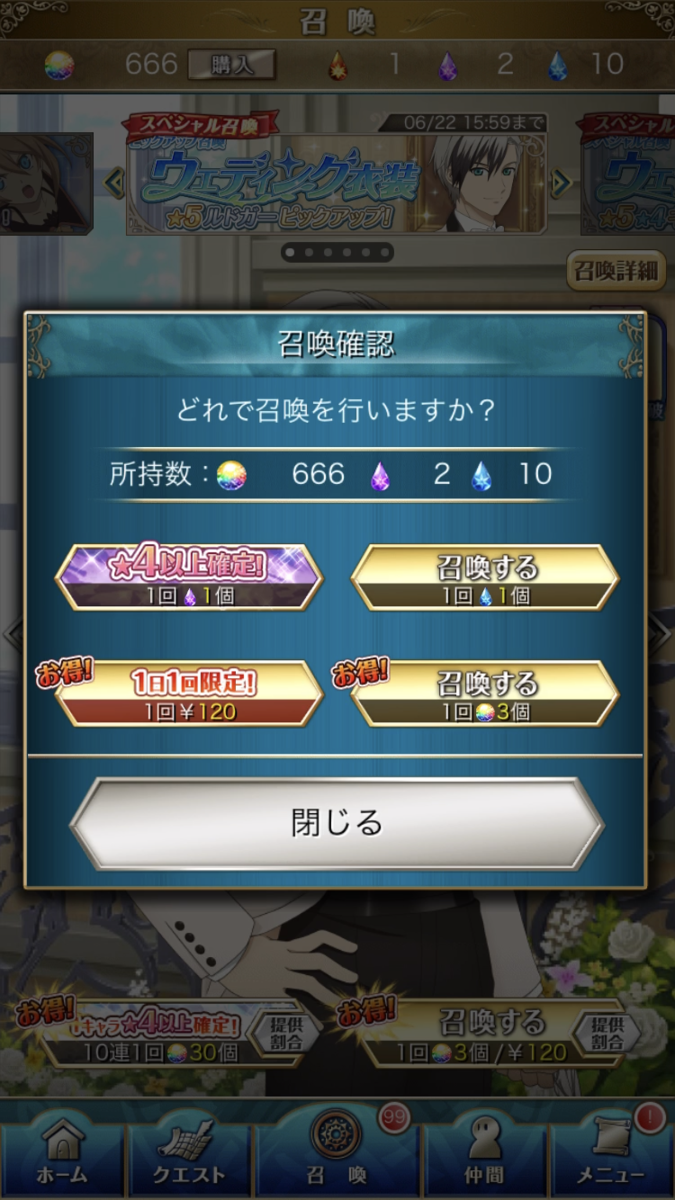 f:id:KEISHU:20200619172327p:plain f:id:KEISHU:20200619172327p:plain