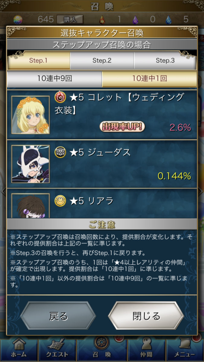 f:id:KEISHU:20200623004545p:plain f:id:KEISHU:20200623004545p:plain