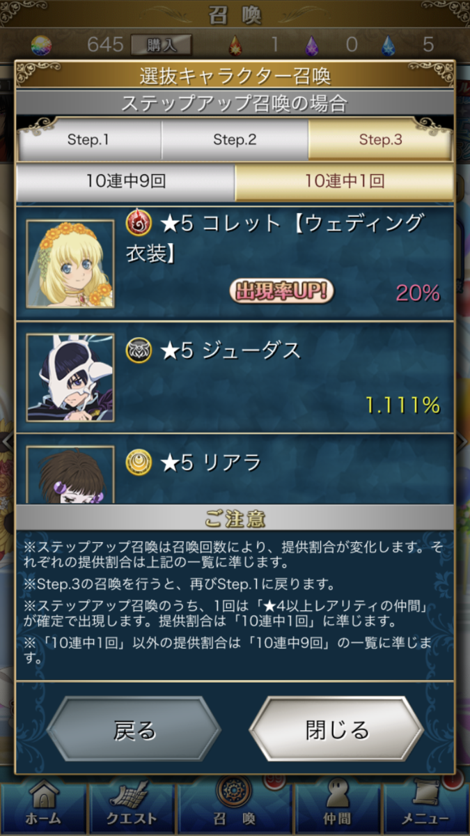 f:id:KEISHU:20200623004616p:plain f:id:KEISHU:20200623004616p:plain