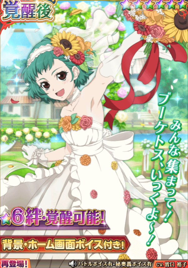 f:id:KEISHU:20200623004803p:plain f:id:KEISHU:20200623004803p:plain