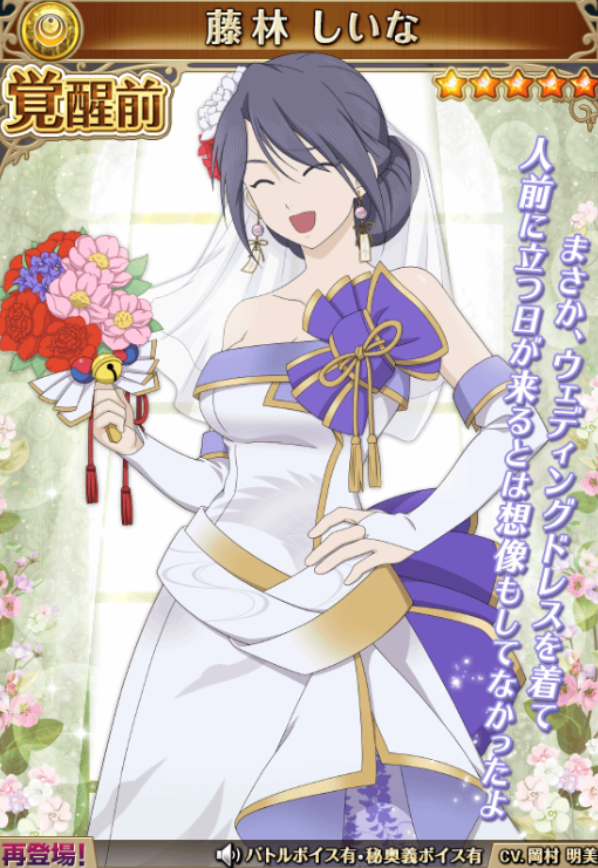 f:id:KEISHU:20200623004827p:plain f:id:KEISHU:20200623004827p:plain