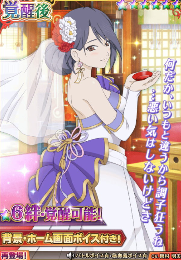 f:id:KEISHU:20200623004846p:plain f:id:KEISHU:20200623004846p:plain