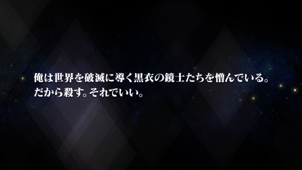 f:id:KEISHU:20200625183906p:plain f:id:KEISHU:20200625183906p:plain