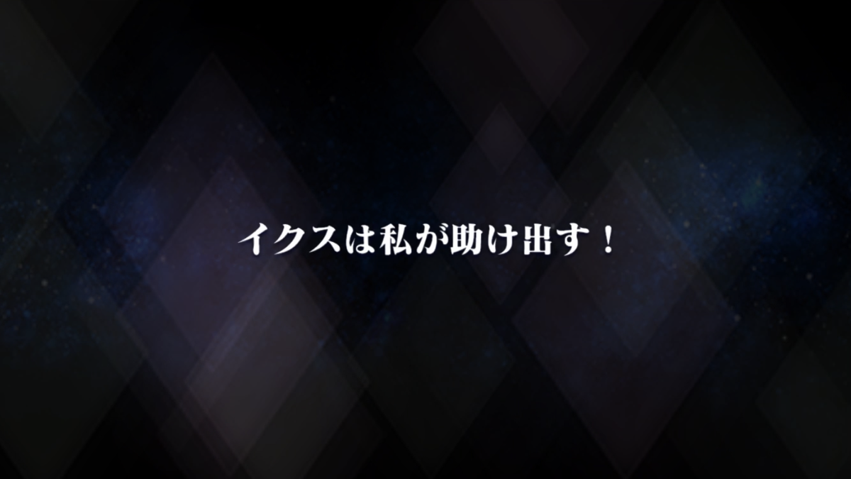 f:id:KEISHU:20200625190648p:plain f:id:KEISHU:20200625190648p:plain