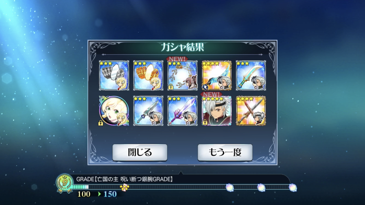 f:id:KEISHU:20200625191013p:plain f:id:KEISHU:20200625191013p:plain