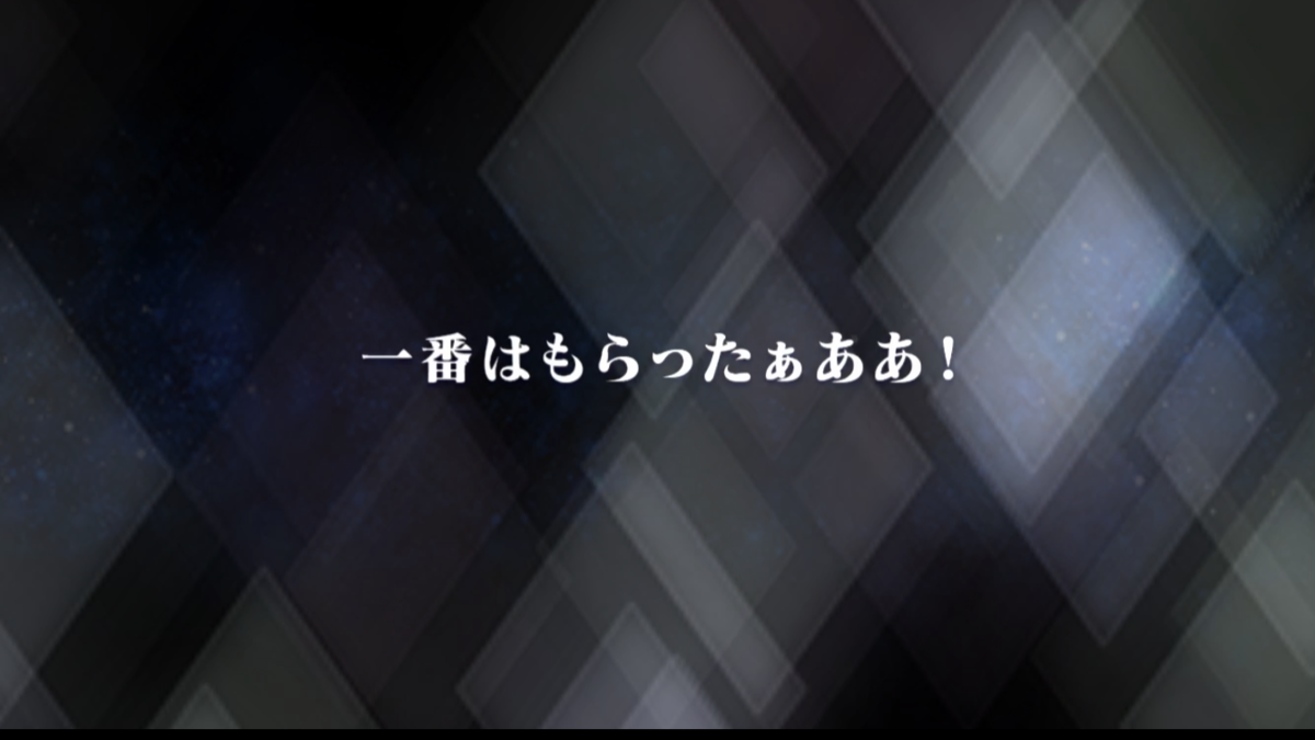 f:id:KEISHU:20200625191222p:plain f:id:KEISHU:20200625191222p:plain