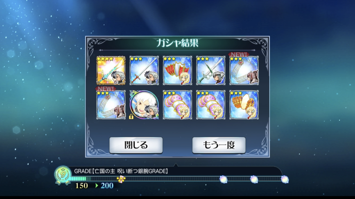 f:id:KEISHU:20200625191255p:plain f:id:KEISHU:20200625191255p:plain