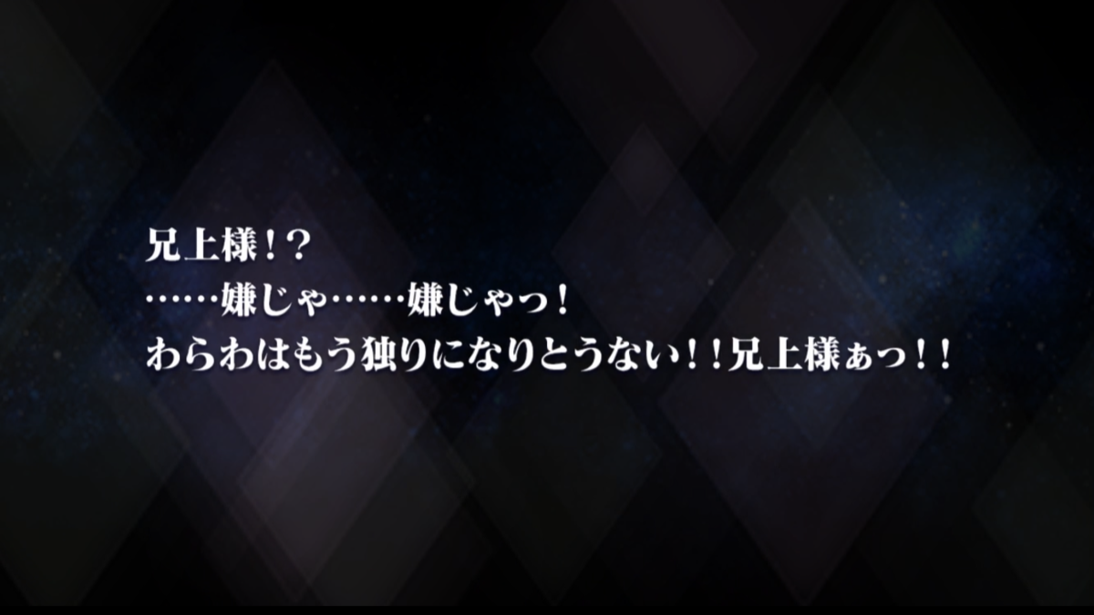 f:id:KEISHU:20200625192016p:plain f:id:KEISHU:20200625192016p:plain