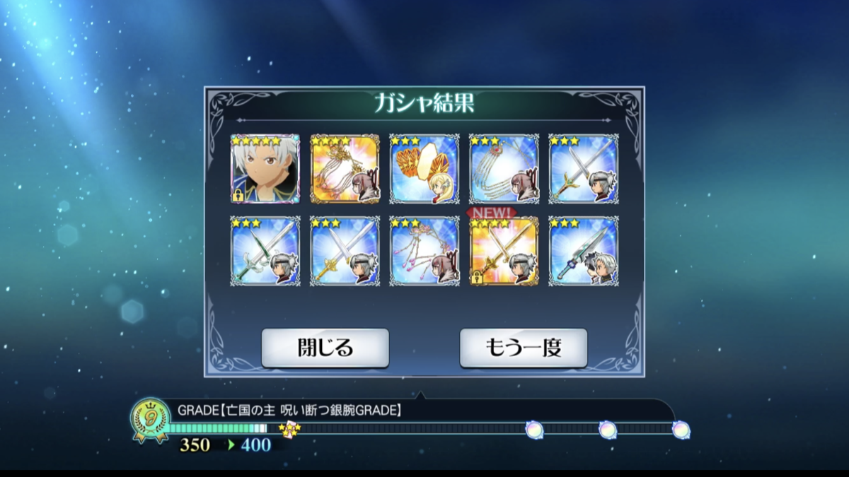 f:id:KEISHU:20200625193209p:plain f:id:KEISHU:20200625193209p:plain