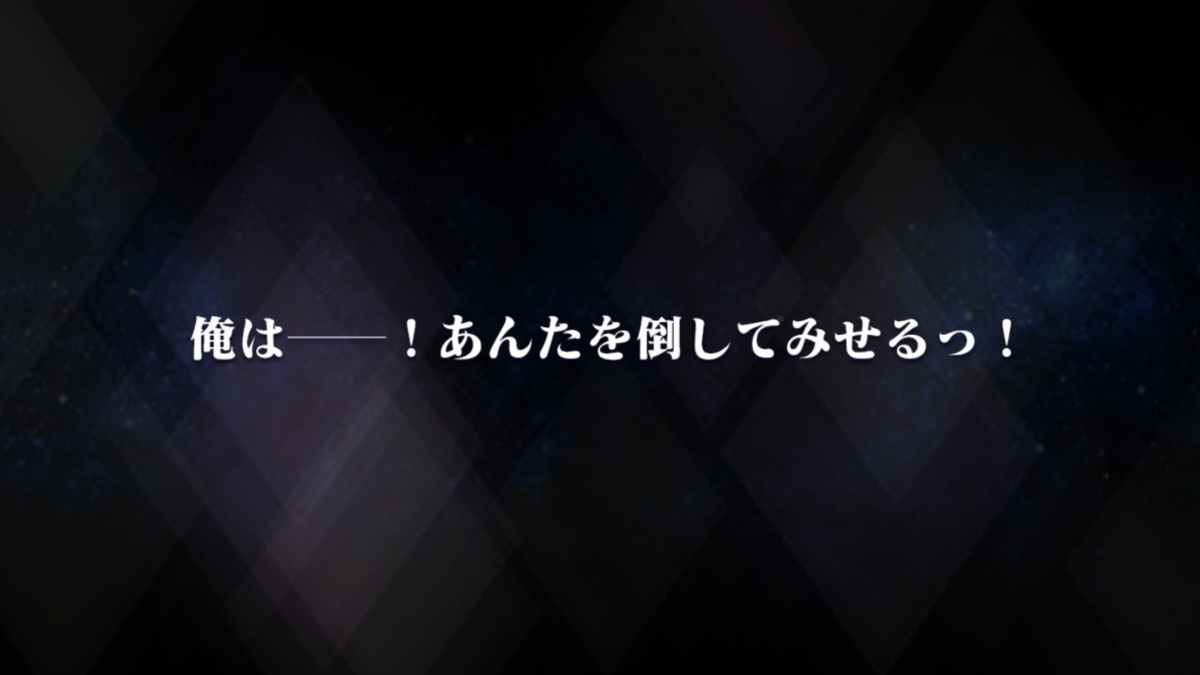 f:id:KEISHU:20200625193513p:plain f:id:KEISHU:20200625193513p:plain