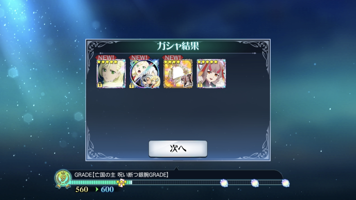 f:id:KEISHU:20200625194114p:plain f:id:KEISHU:20200625194114p:plain