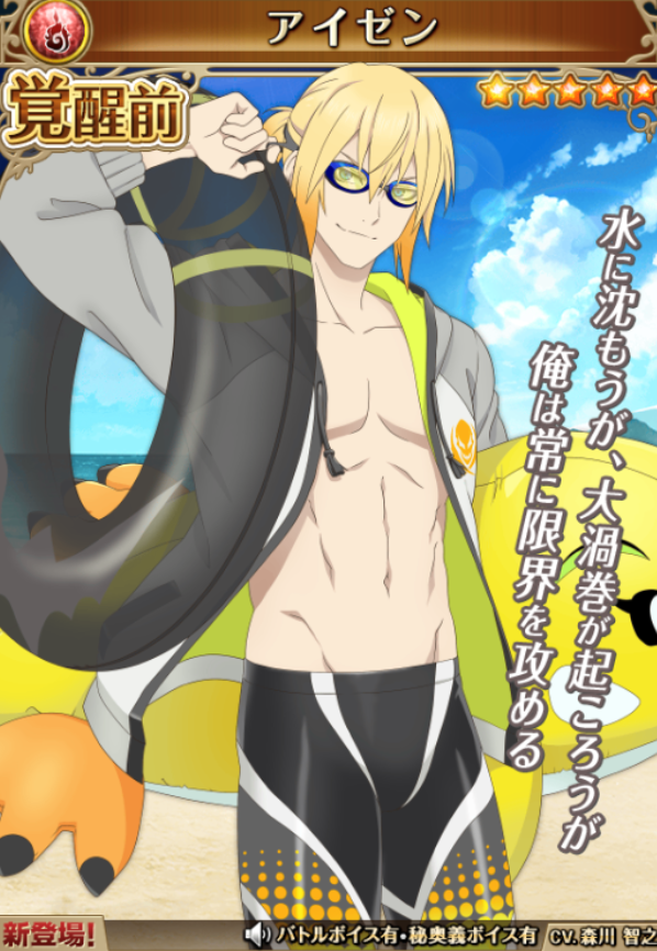 f:id:KEISHU:20200629164523p:plain f:id:KEISHU:20200629164523p:plain