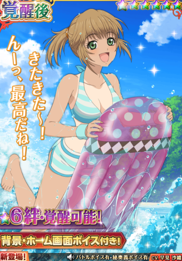 f:id:KEISHU:20200629164650p:plain f:id:KEISHU:20200629164650p:plain