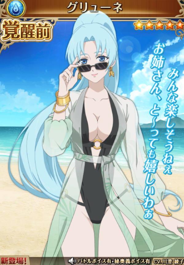 f:id:KEISHU:20200629164729p:plain f:id:KEISHU:20200629164729p:plain