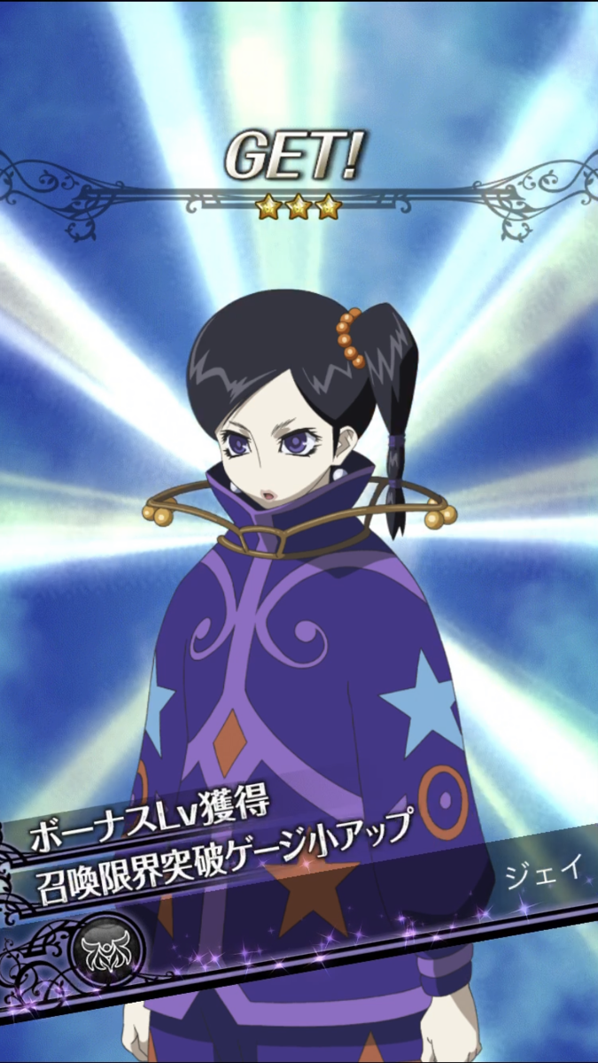 f:id:KEISHU:20200630165413p:plain f:id:KEISHU:20200630165413p:plain