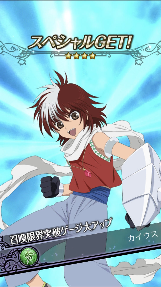 f:id:KEISHU:20200630165629p:plain f:id:KEISHU:20200630165629p:plain