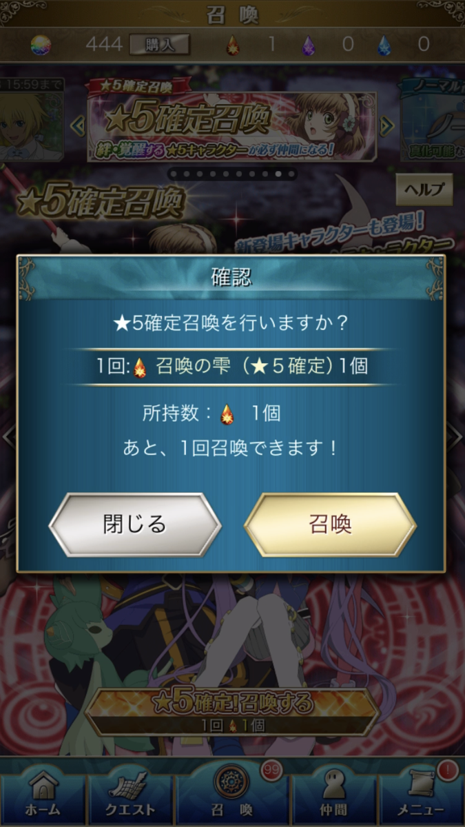 f:id:KEISHU:20200630165923p:plain f:id:KEISHU:20200630165923p:plain