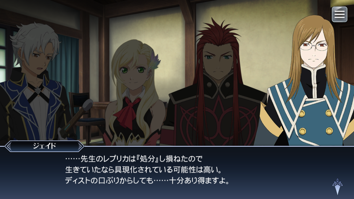 f:id:KEISHU:20200701162526p:plain f:id:KEISHU:20200701162526p:plain
