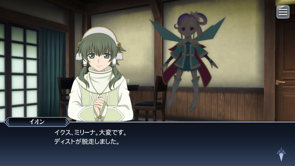 f:id:KEISHU:20200701162544p:plain f:id:KEISHU:20200701162544p:plain