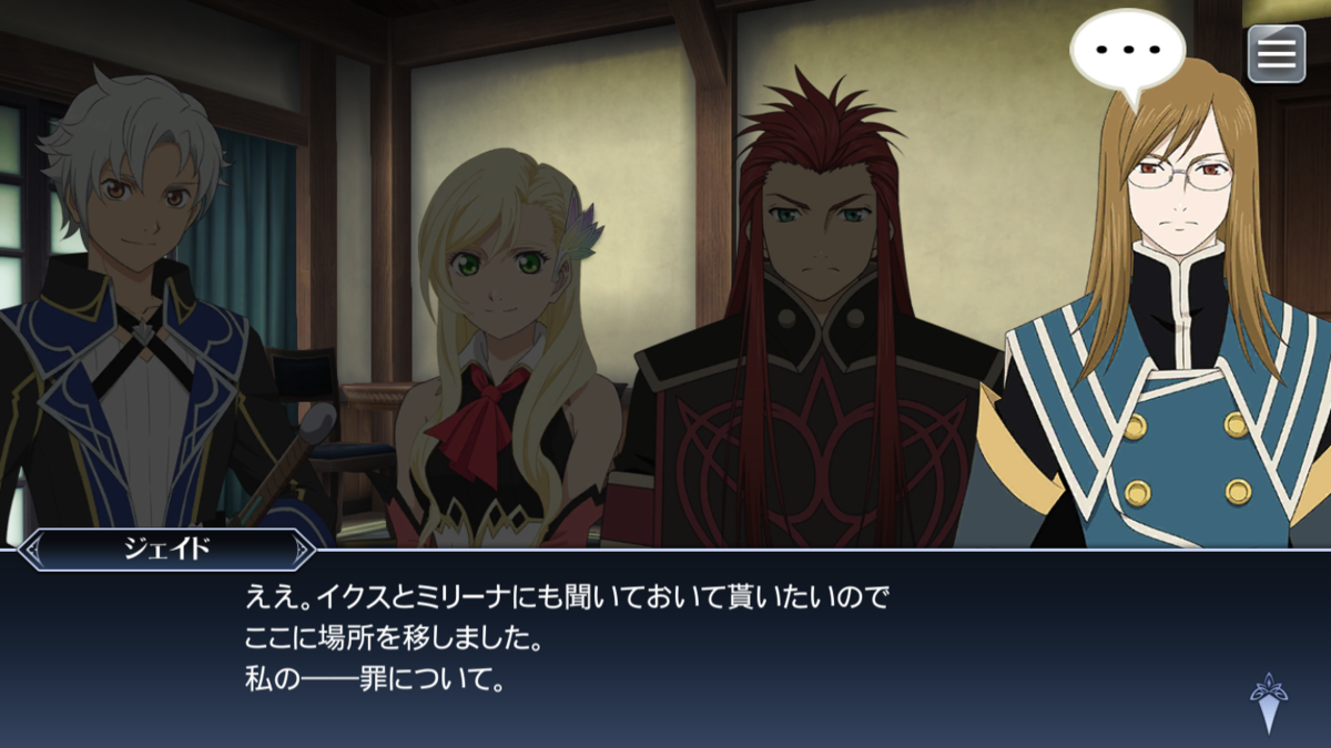 f:id:KEISHU:20200701162557p:plain f:id:KEISHU:20200701162557p:plain