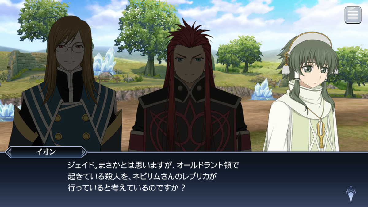 f:id:KEISHU:20200701162708p:plain f:id:KEISHU:20200701162708p:plain