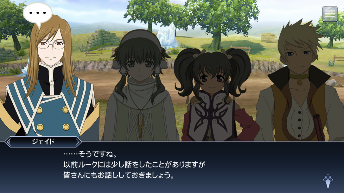 f:id:KEISHU:20200701162726p:plain f:id:KEISHU:20200701162726p:plain