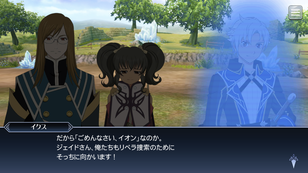 f:id:KEISHU:20200701162739p:plain f:id:KEISHU:20200701162739p:plain